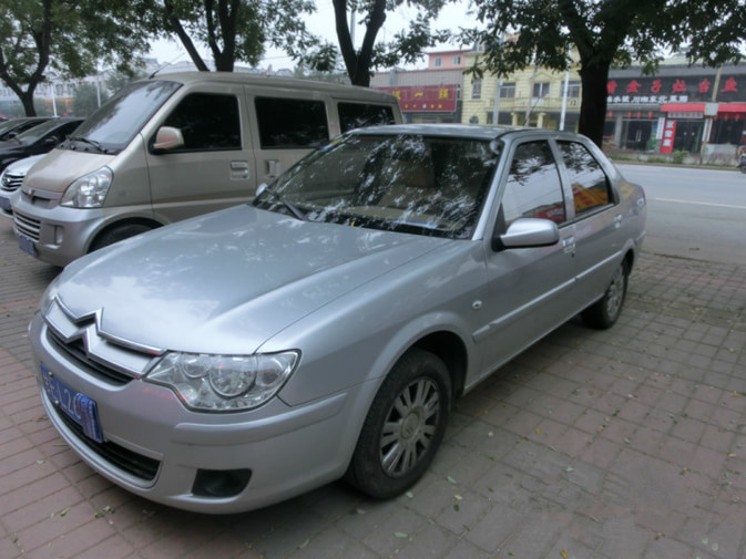 雪铁龙经典爱丽舍 2010款 1.6L 手动 科技型