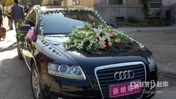 提供婚庆车队、商务包车、私人用车等服务