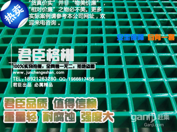 天水洗车房专用地沟盖板格栅供应 水沟盖板 电缆沟盖板