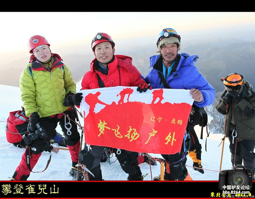 那年骑行川藏北线，骑越雀儿山！