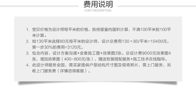 案例开始