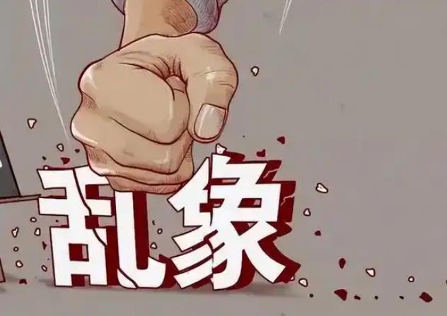 天水网站制作市场的一系列乱象