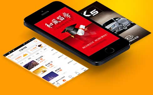 天水网站建设公司面临的挑战与机遇