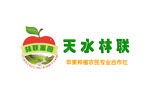 <b>天水林联苹果种植农民专业合作社</b>