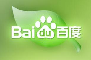 <a href='/' target='_blank'><u>天水网络公司</u></a>谈谈百度喜欢什么样的网站