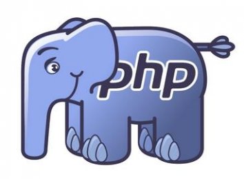 选择PHP语言开发网站的10大理由