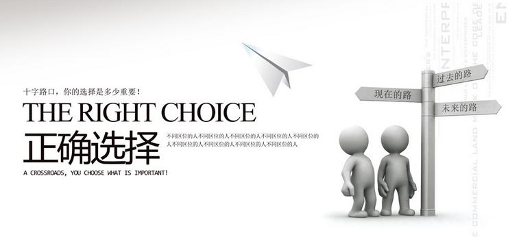 <a href='/' target='_blank'><u>天水网站建设</u></a>主要是选择价格还是选择性能