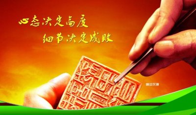 <b>天水SEO谈网站优化必须做好日常SEO细节</b>