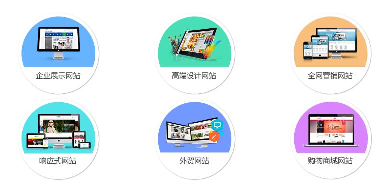 <a  data-cke-saved-href='/' href='/' target='_blank'><u>士人网络</u></a><a  data-cke-saved-href='/' href='/' target='_blank'><u>天水网站制作</u></a>的优势所在